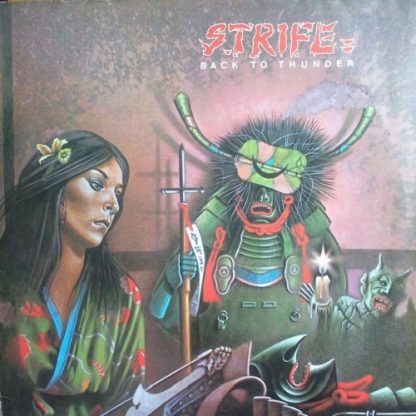 STRIFE (UK) - “Back to the Thunder” - CD 1978 - Shadow Kingdom Records