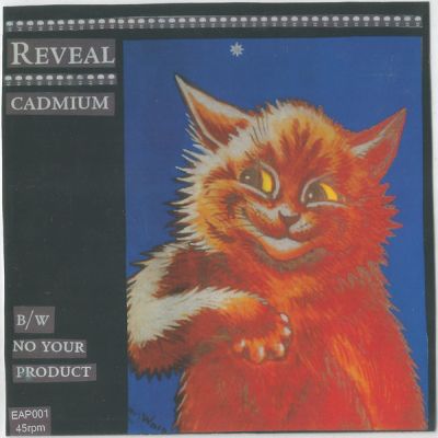 REVEAL! (Sweden) - “Cadmium” - EP 2016 - High Roller Records